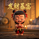 炸金花小游戏免费